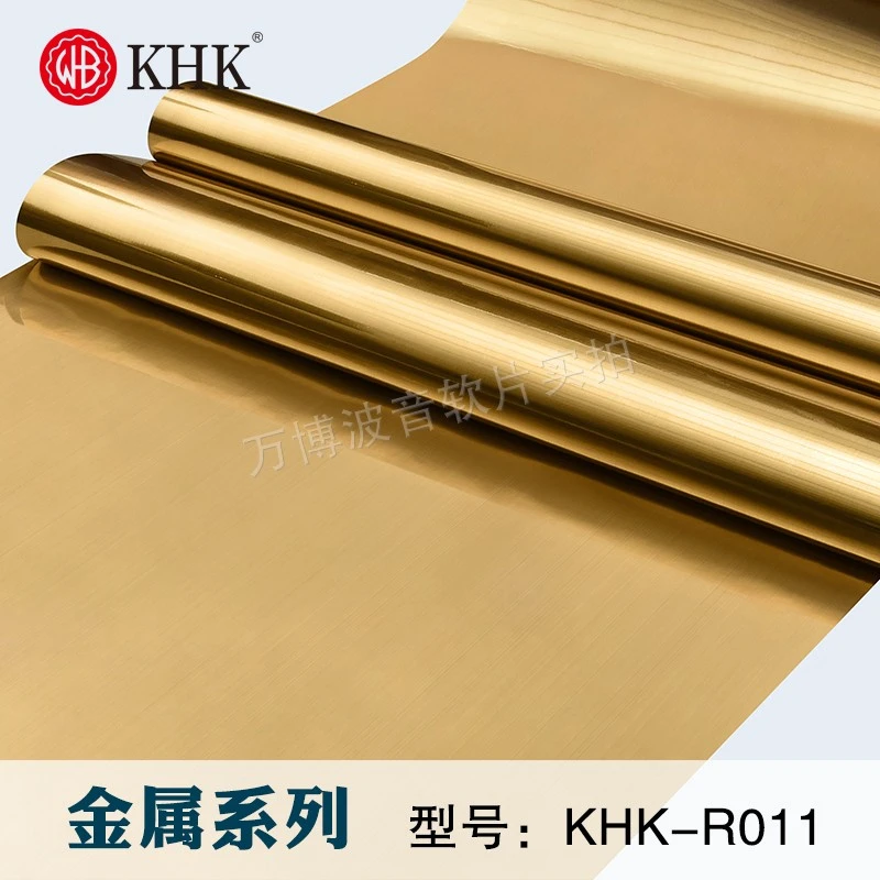 Matte Gold Removable Wall Decals suppliers